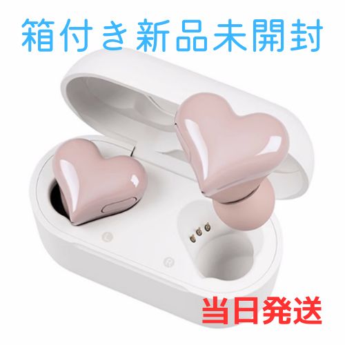 箱付き新品未開封】HeartBuds（ピンク）ハート型Bluetoothワイヤレス