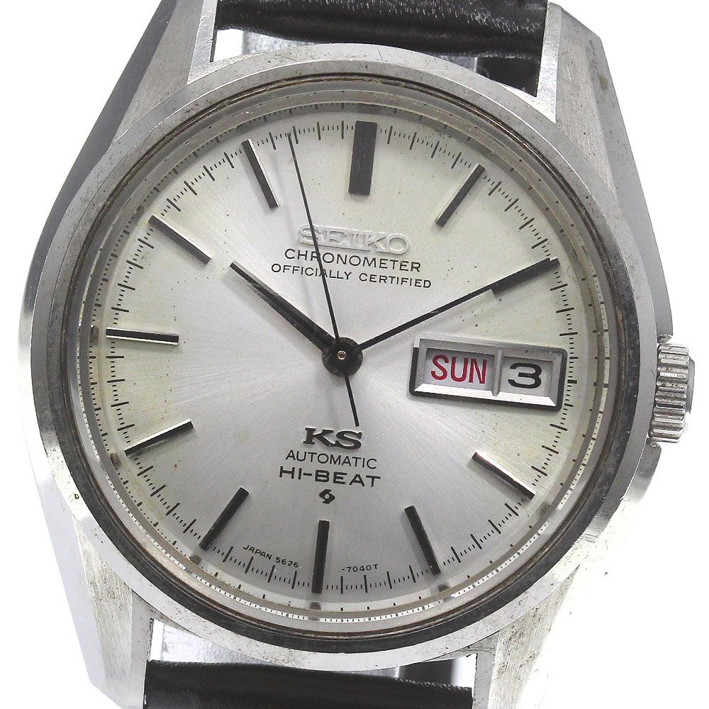 セイコー SEIKO 5626-7041 キングセイコー ハイビート Cal.5626B デイデイト 自動巻き メンズ_785734 - メルカリ