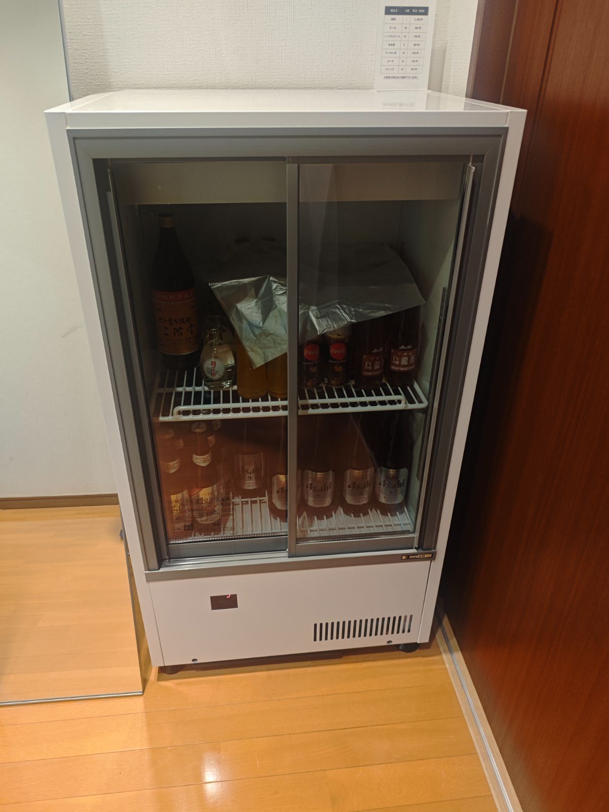 サンデン MUS-0611X 冷蔵ショーケース 業務用 家庭用