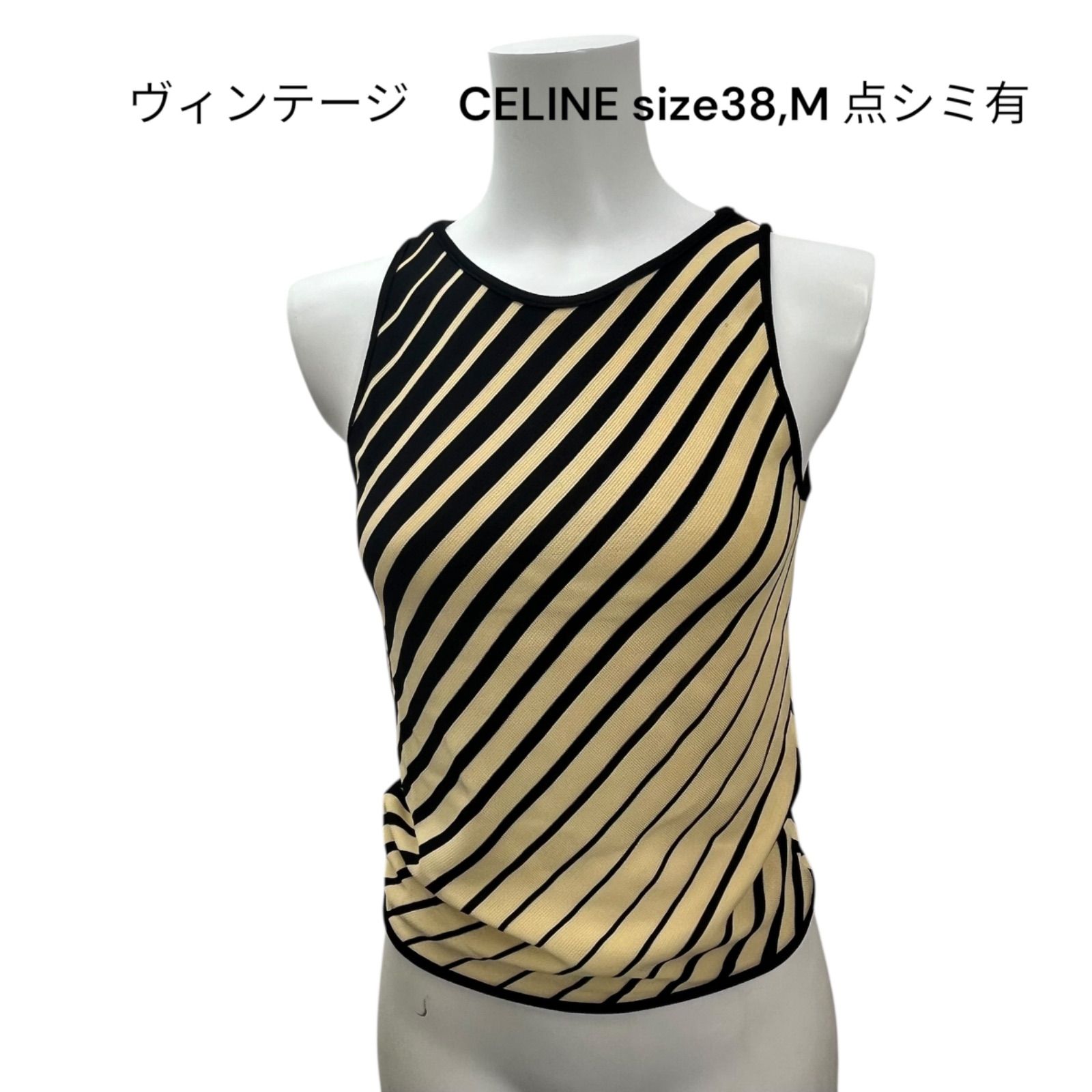 CELINE セリーヌ　ノースリーブ CELINE セリーヌ ノースリーブ ニット 2ADRT977V.38NO