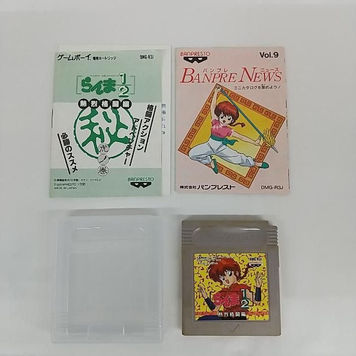 GBC ポケットモンスター クリスタルバージョン チラシ 店頭用チラシ ポケットモンスタークリスタルバージョン - メルカリ