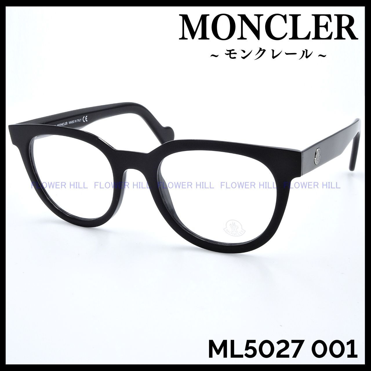 MONCLER モンクレール ML5027 001 メガネ フレーム ブラック