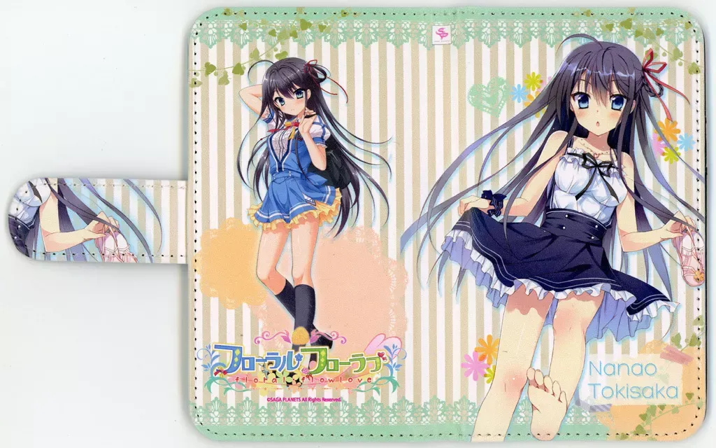 2025年最新】フローラル・フローラブ 朱鷺坂七緒の人気アイテム - メルカリ