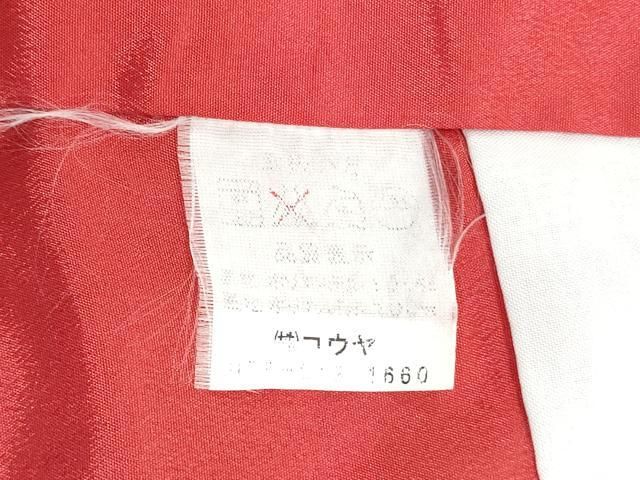 平和屋着物○小振袖 二尺袖 草花文 黒地 洗える着物 CAAZ1169vf - メルカリ