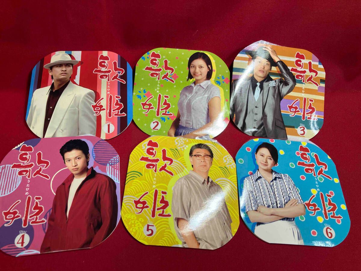 DVD 歌姫 DVD-BOX 長瀬智也 - メルカリ