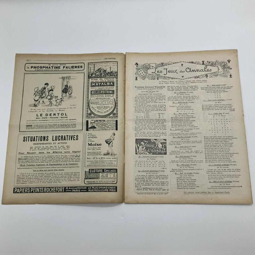 藤田嗣治 表紙　LES ANNALES　1923年 希少 ビンテージ アート 藤田嗣治 表紙 『 LES ANNALES 』1923年 7月29日号 ☆ 希少