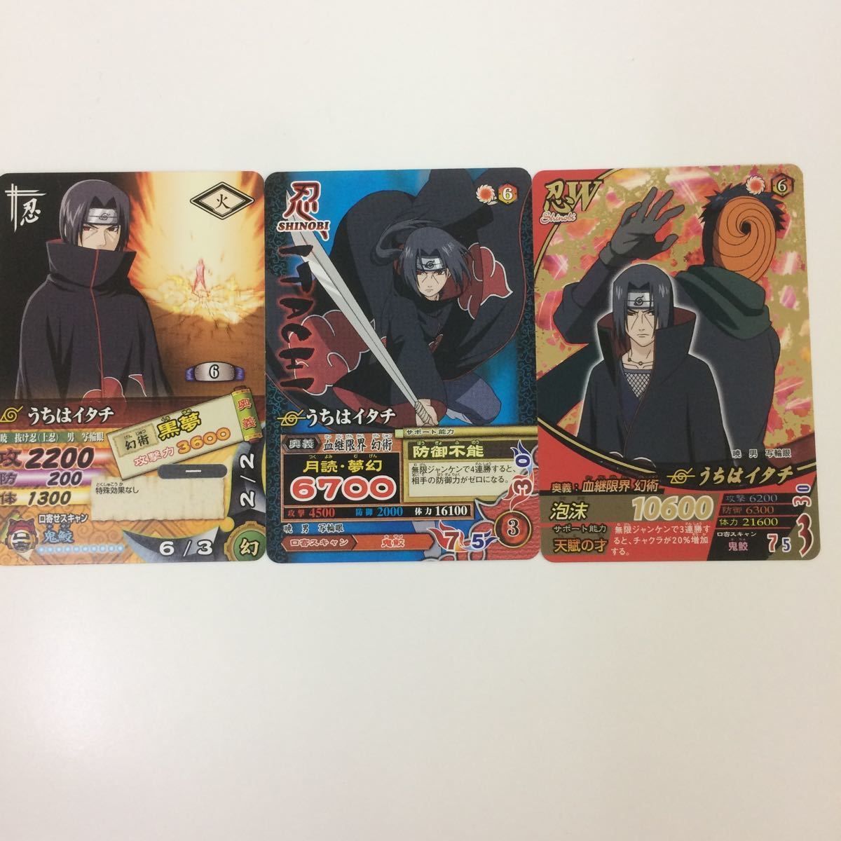 シブがき隊 直筆サイン色紙 NAINA16 シブがき隊 直筆サイン色紙 【公式