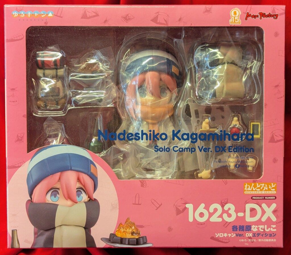 マックスファクトリー ねんどろいど 各務原なでしこ ソロキャン