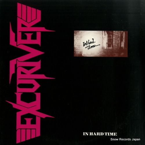 レコード 【レコード】エクスキャリバー in hard time HEAVEN7377-02