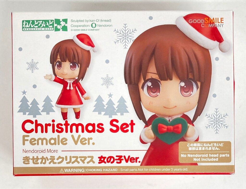 ねんどろいどもあきせかえクリスマス女の子Ver_ グッドスマイルカンパニー Amazon.co.jp: ねんどろいどもあ きせかえクリスマス 女の子Ver