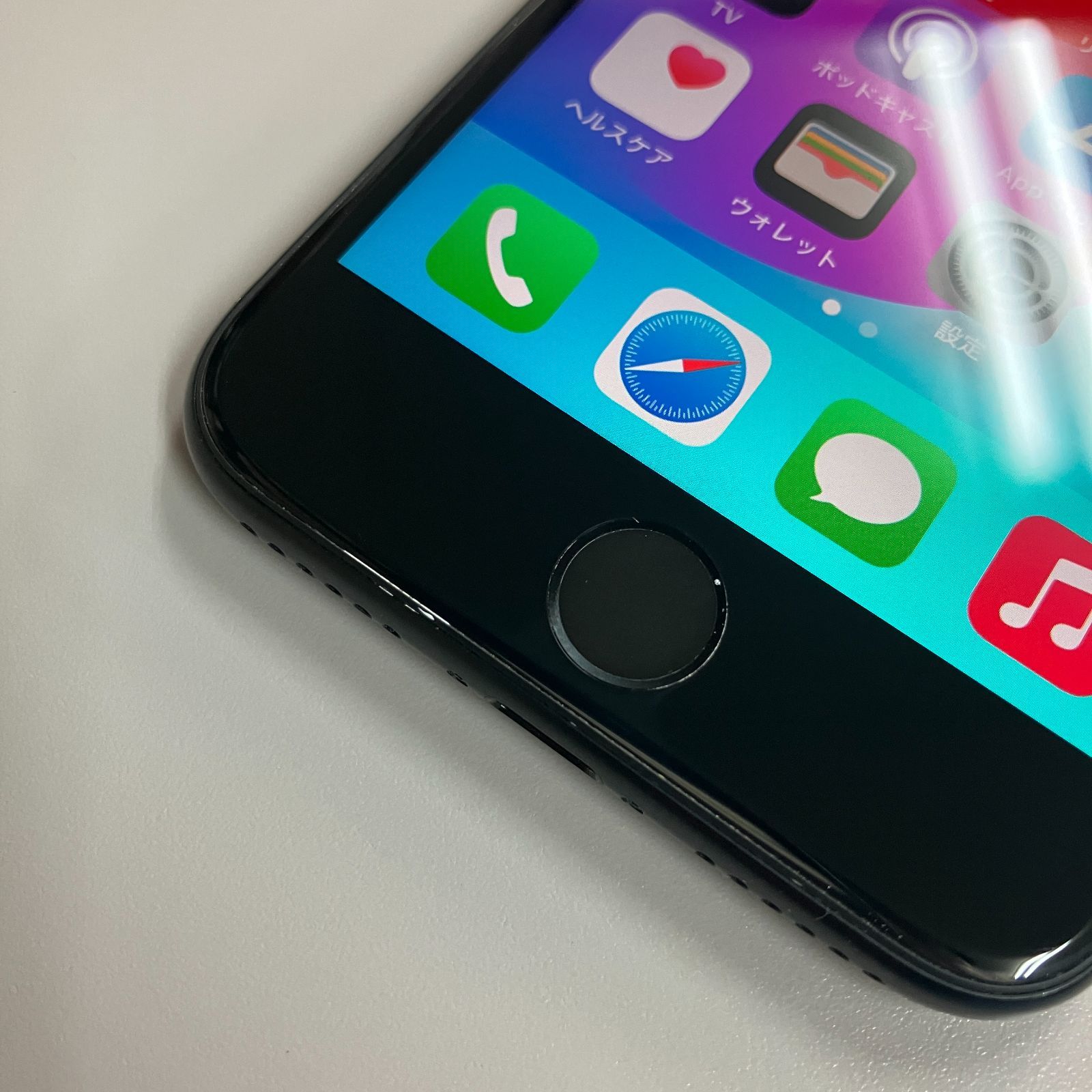 iPhone SE2 64GB 本体 SIMロックなし ムスビー｜【SIMロック解除不可】iPhoneSE2 64GB ホワイト 電池92
