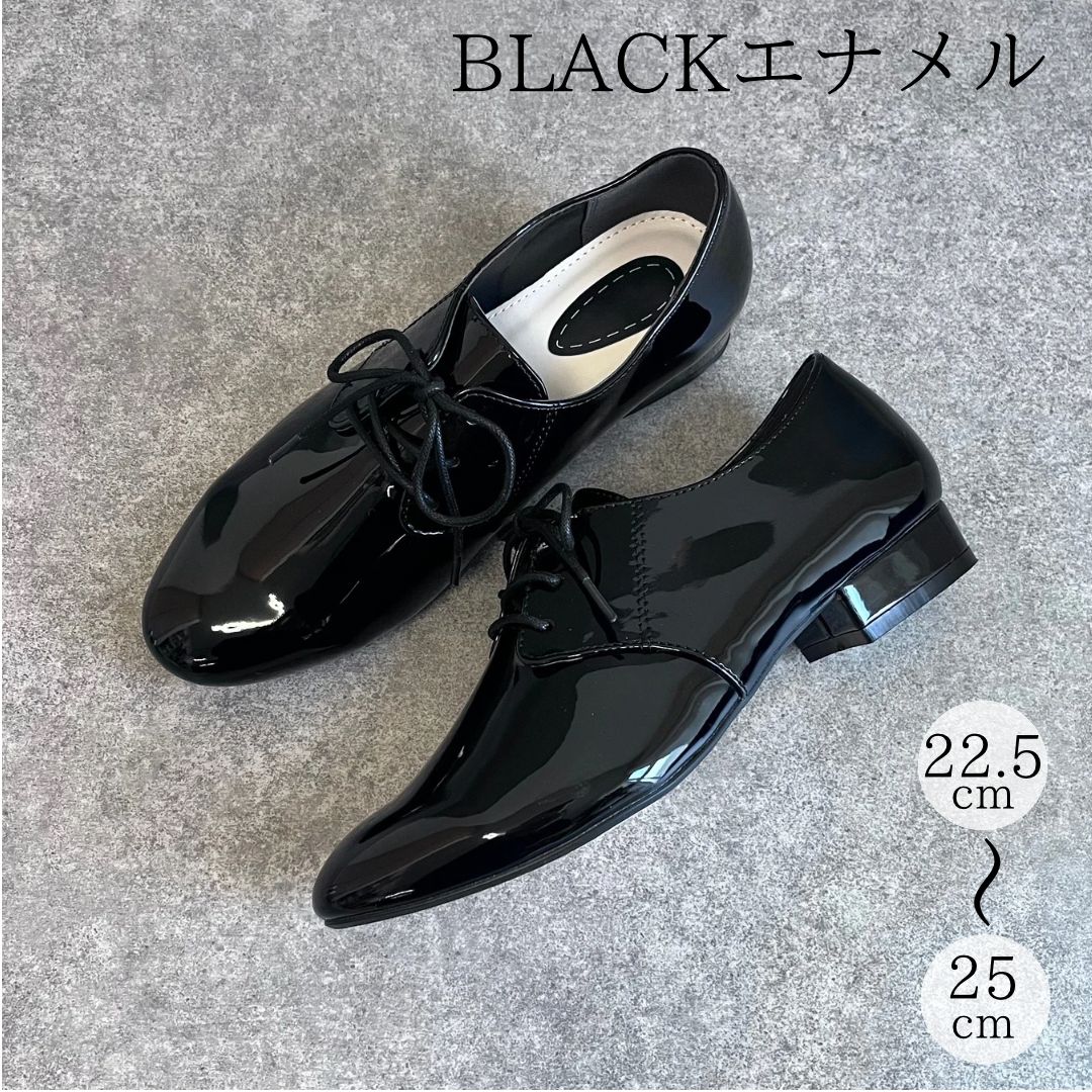 レースアップシューズ　ブラックエナメル