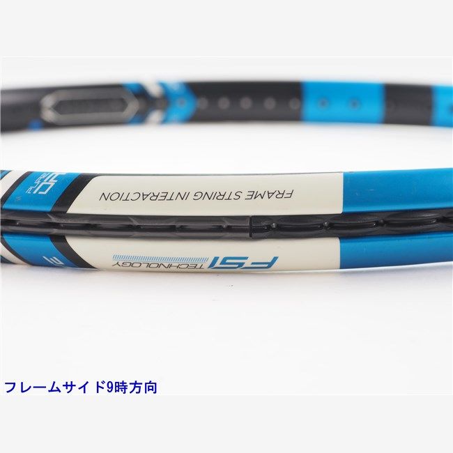 ピュア ドライブ