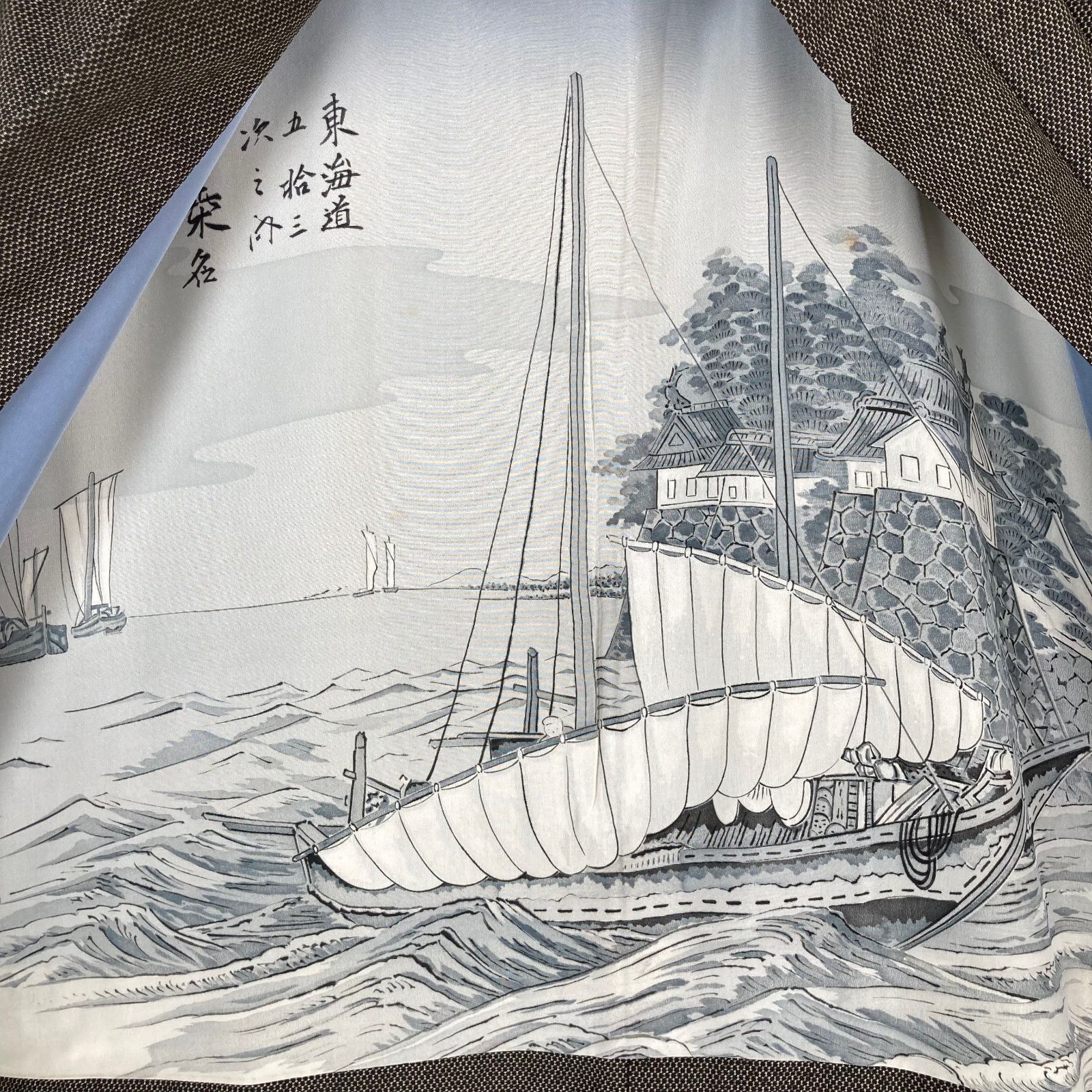 紬 絣