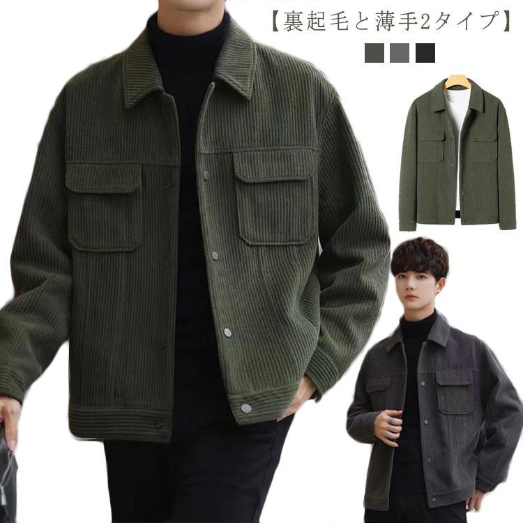 美品☆Theory テーラードジャケット ジャージー素材 ストレッチ