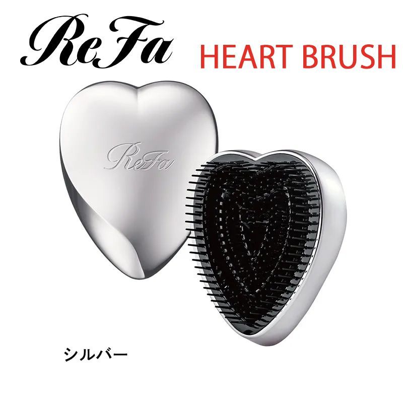 MTG リファハートブラシ ローズゴールド＆シルバーの２個セット ReFa HEART BRUSH ツヤメイクブラシ - メルカリ