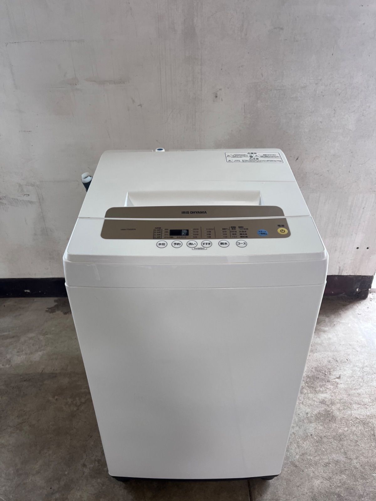 18アイリスオーヤマ 全自動洗濯機 5.0kg IAW-T502EN - まみの部屋