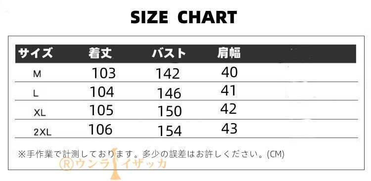 ベスト レディース ロングベスト ワンピース ベストワンピース デニム風 トップス カーディガン シンプル カジュアル 体型カバー ゆったり 通勤 通学 誕生日 可愛い プレゼント ギフト 春秋冬 20代 30代 40代 uOLa467