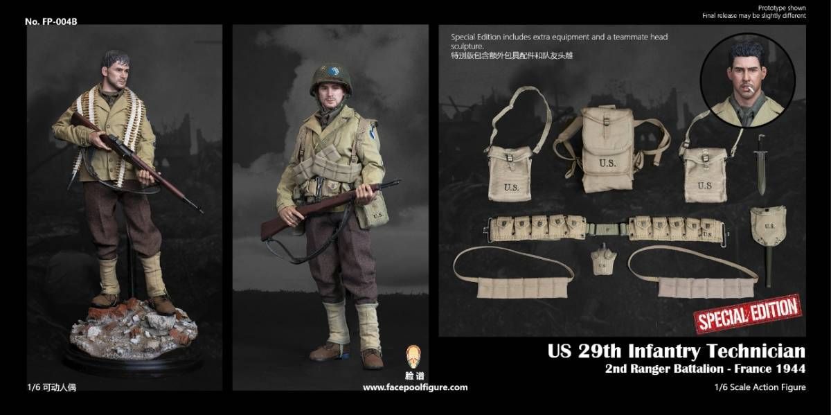 1/6 WW2 アメリカ陸軍第2レンジャー大隊 第29歩兵師団 技能兵