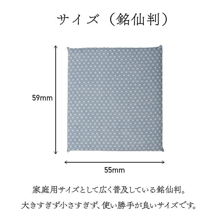 贈り物