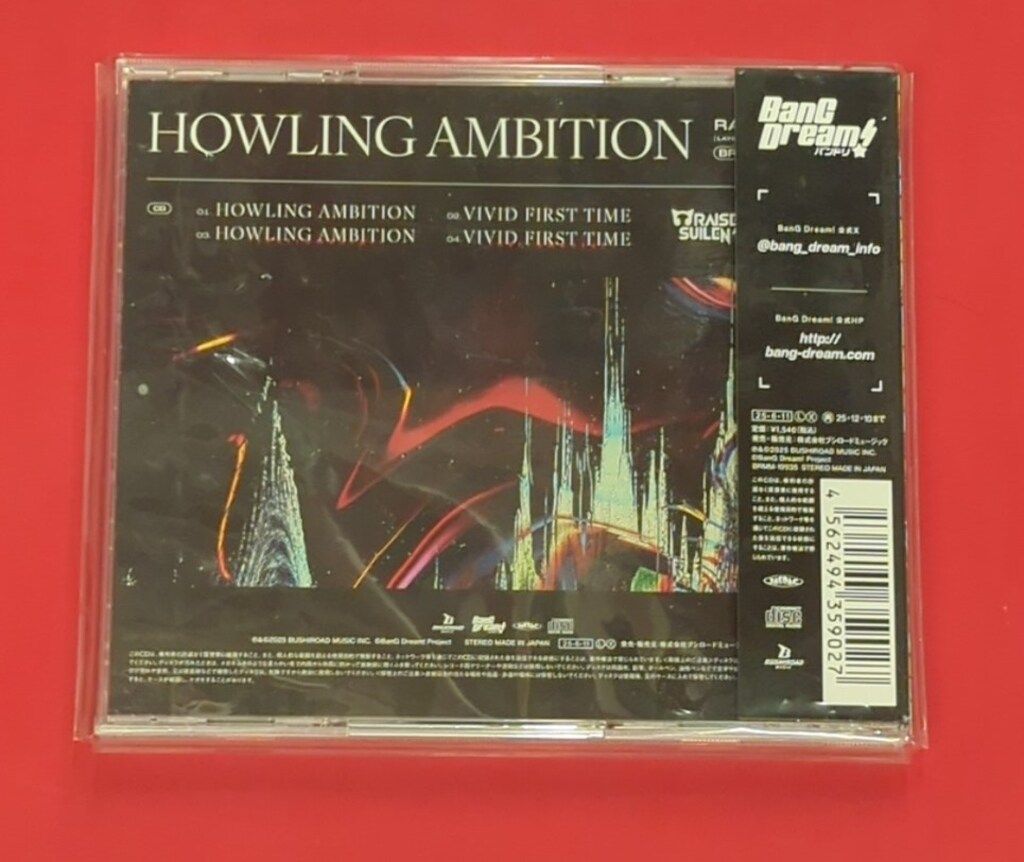 ゲームCD RAISE A SUILEN カード欠)HOWLING AMBITION 通常盤