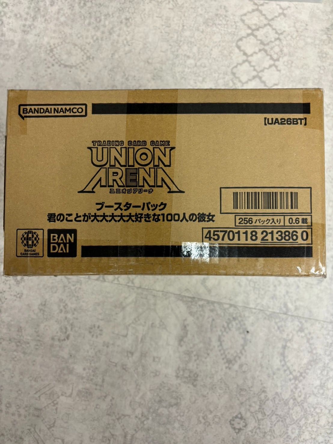 UNION ARENA ブースターパック 君のことが大大大大大好きな100人