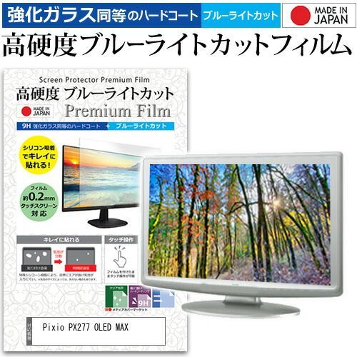 フラミンゴ ライトスタンド 平成 インテリア MADE in USA 【公式通販】