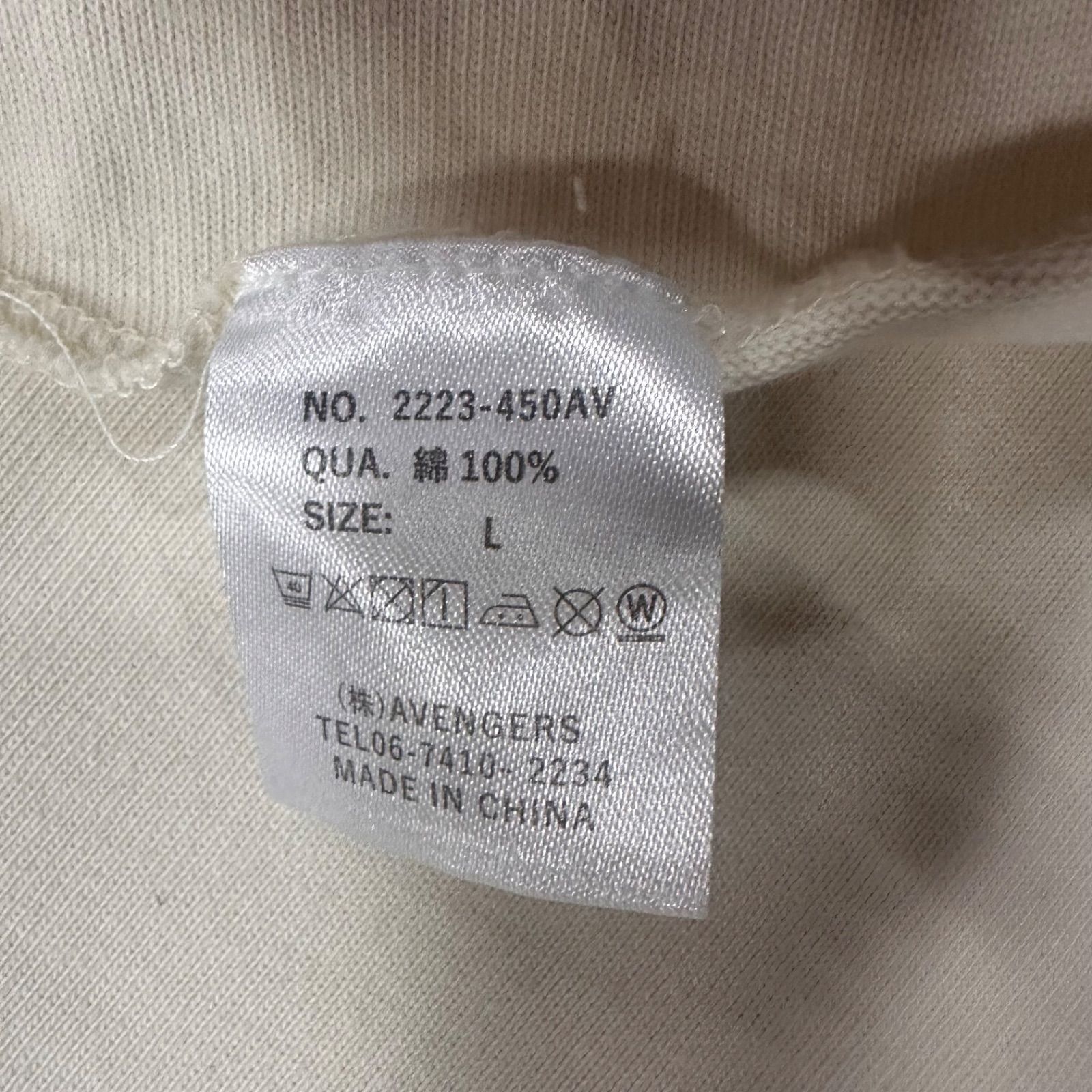 70】greatLAnd ORIGINAL Chad TANK TOP PIGMENT DYE CREAM