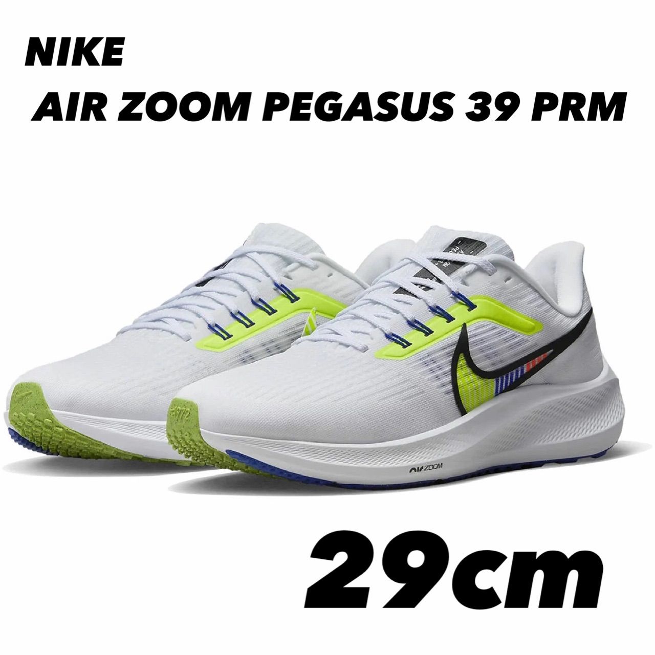 NIKE Air Zoom Pegasus 39 Premium ナイキ エア ズーム ペガサス