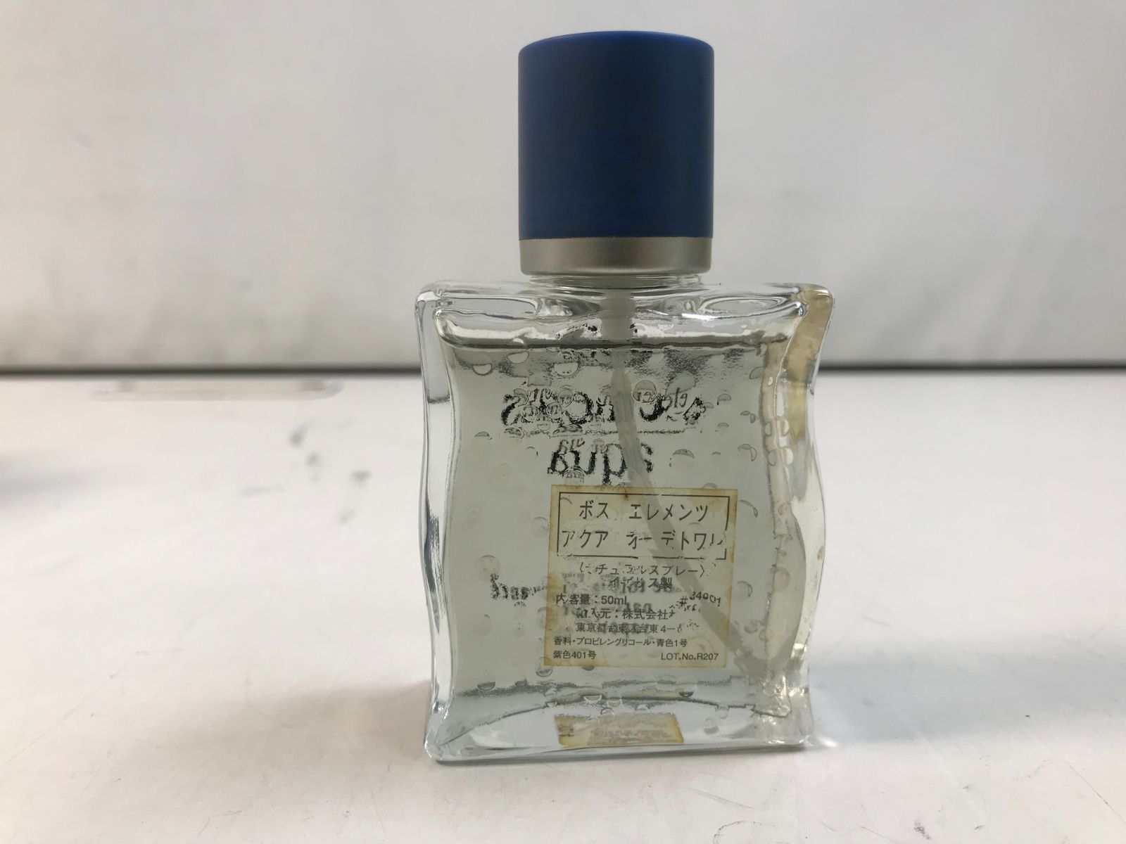 ヒューゴボス ☆ エレメンツアクア オードトワレ 100ml 廃盤 希少廃盤