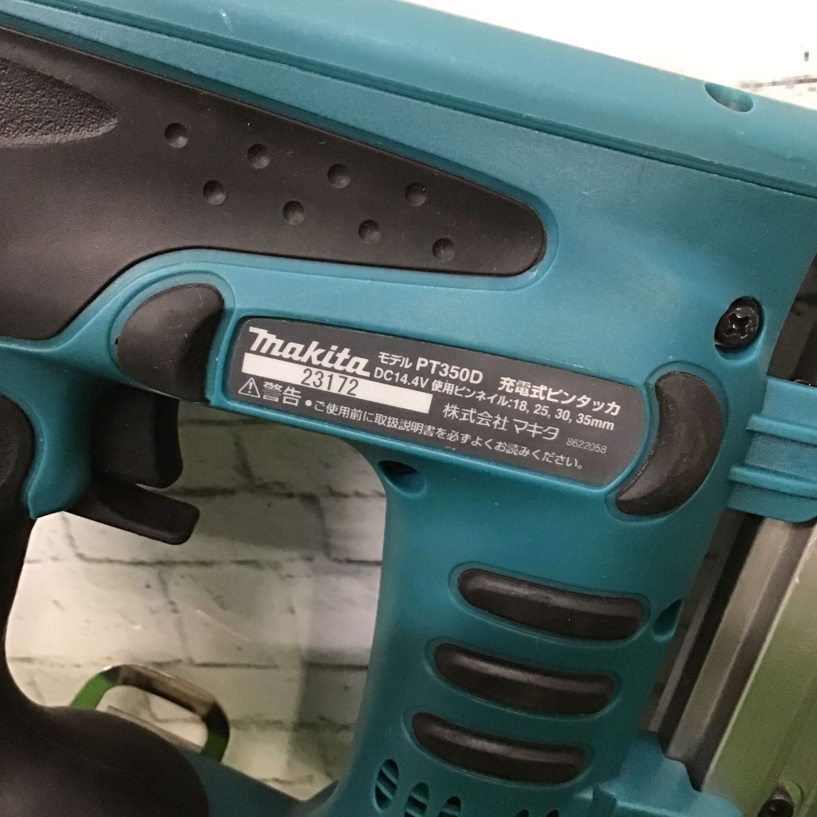 〇マキタ(makita) コードレスピンネイラ PT350DZK【町田店】 - メルカリ