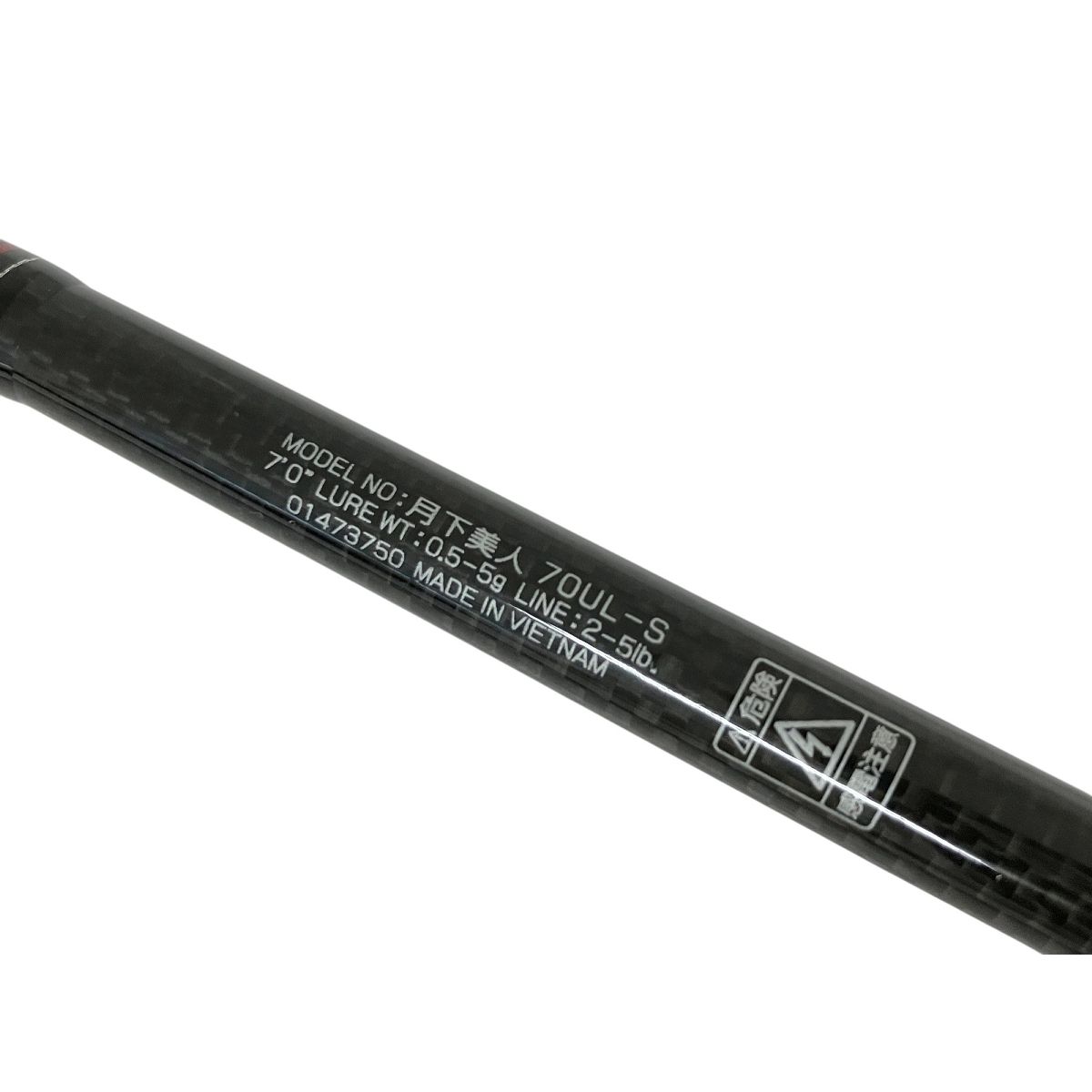 taku7755　DAIWA ダイワ　月下美人70UL-S ダイワ(Daiwa) 月下美人 MX 78ML-T・N(2ピース) 05802612