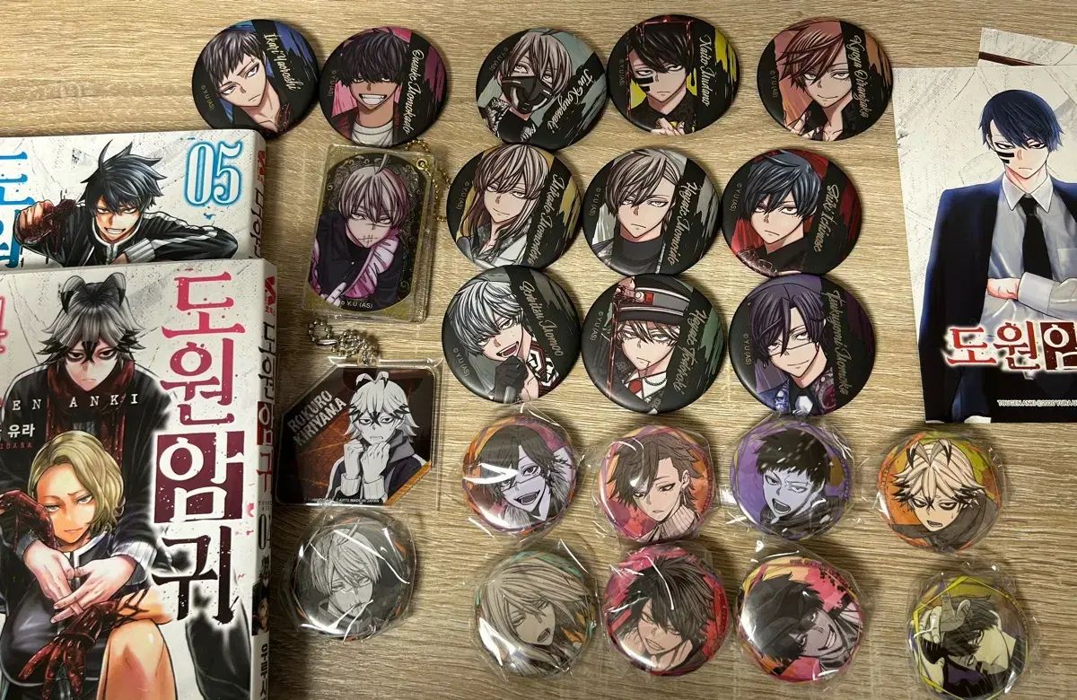 あんさんぶるスターズ 缶バッジ 漫画本など まとめ