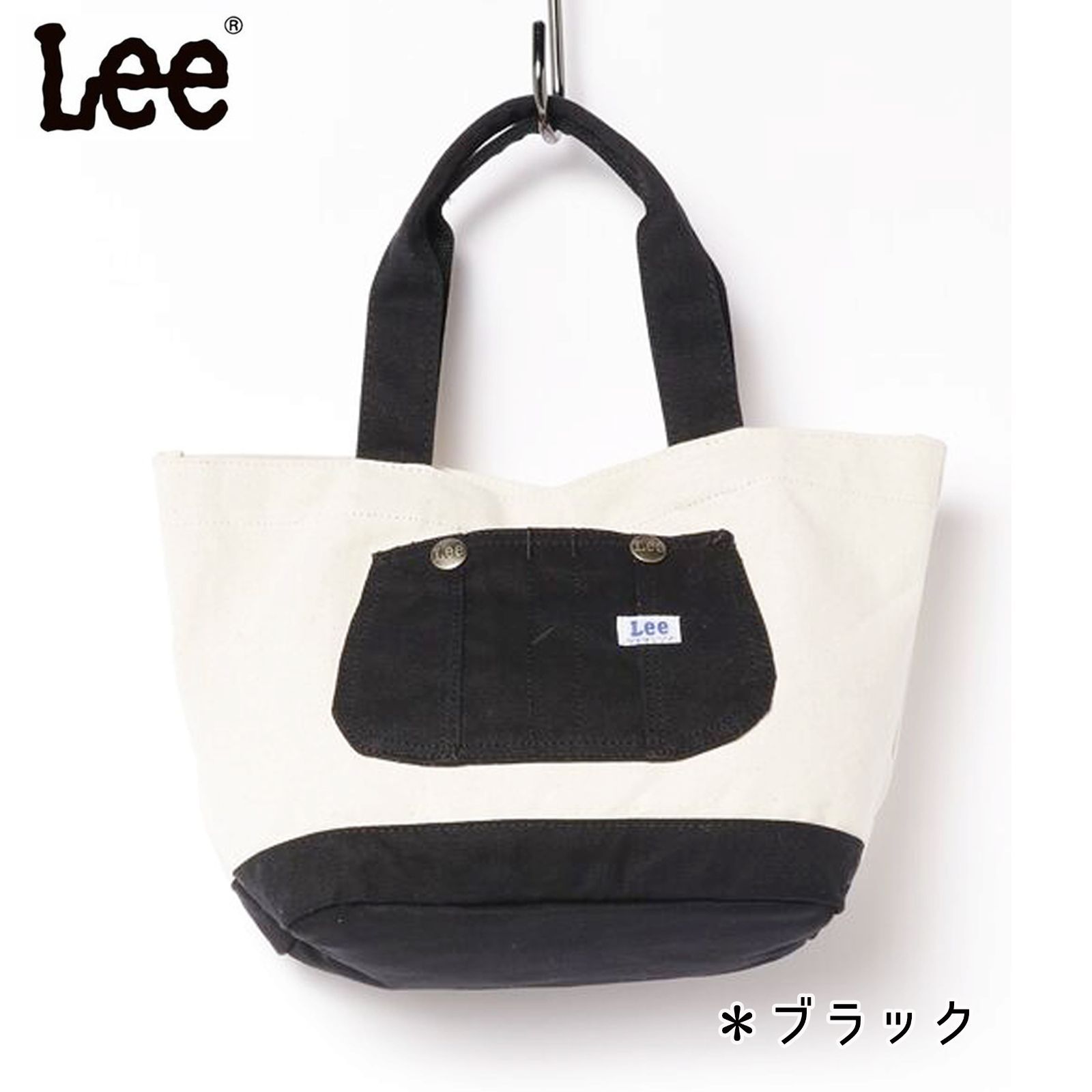 SALE!【 Lee/リー オーバーオールポケット ミニ トートバッグ