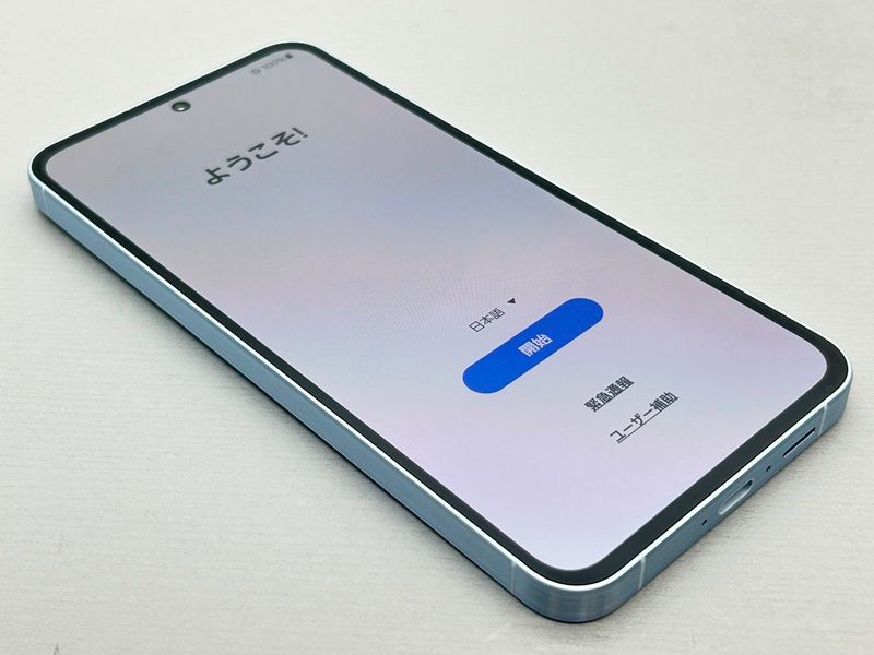 SAMSUNG - 【中古】 SCG27 Galaxy A55 5G オーサムアイスブルー SIMフリー 本体 au スマホ ギャラクシー  【送料無料】 scg27bl7mtm 中古】 SCG27 Galaxy A55 5G オーサムアイスブルー SIMフリー