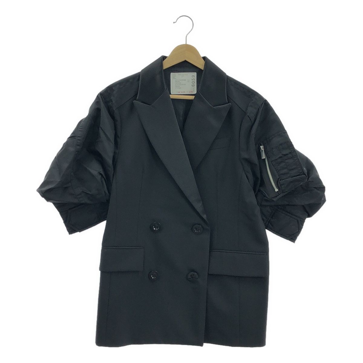 【美品】Sacai　22ss　Nylon Twill Mix Blouson Nylon Twill Mix Quilted Blouson – La Garçonne