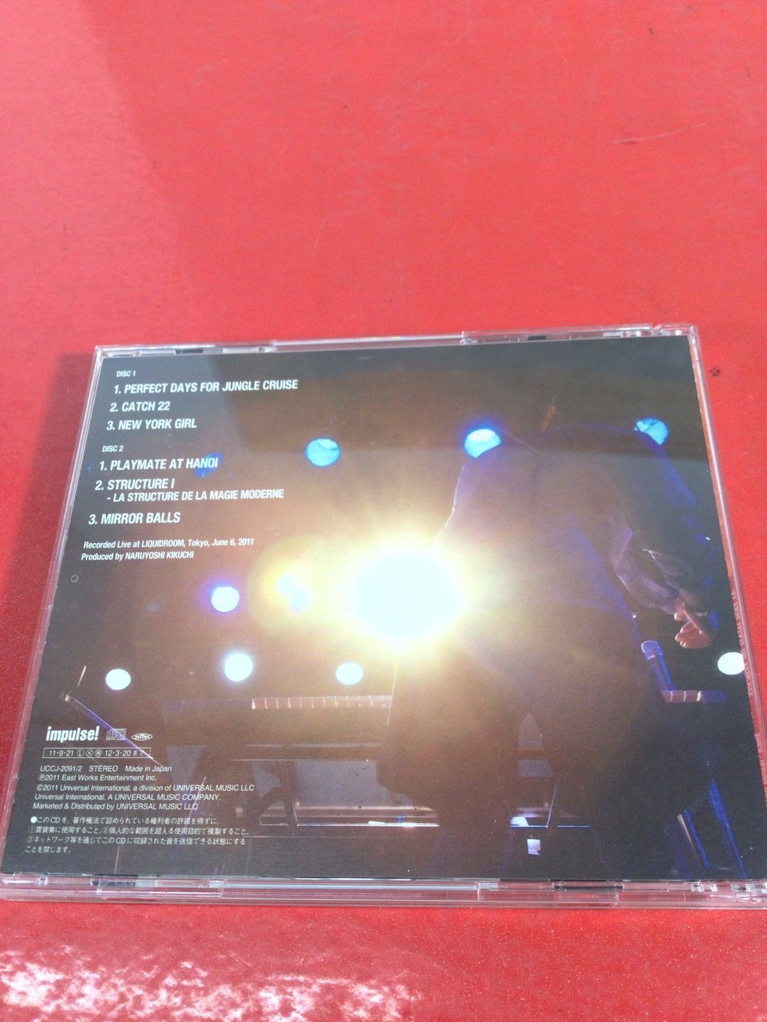 〇菊地成孔DCPRG/ALTER WAR IN TOKYO ジャズCD 〇チャレンビー 〇菊地成孔DCPRG/ALTER WAR IN TOKYO ジャズCD 〇チャレンビー