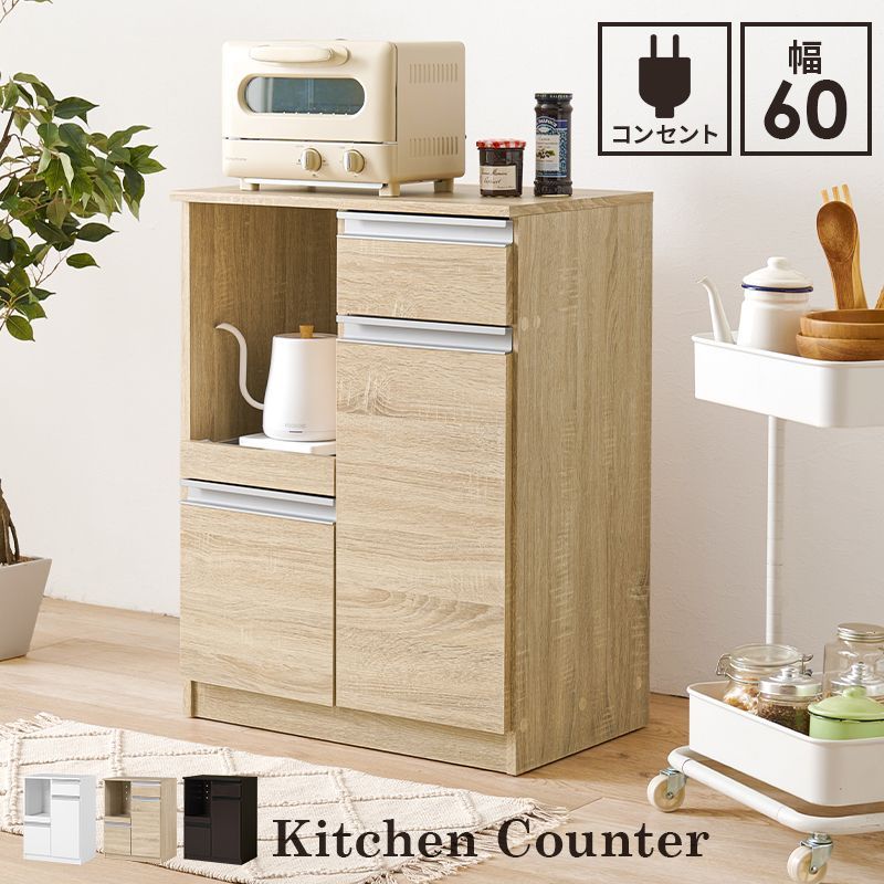 レトロ Koizumi 木製ガラス扉付き本棚 引き出し付き ガラス