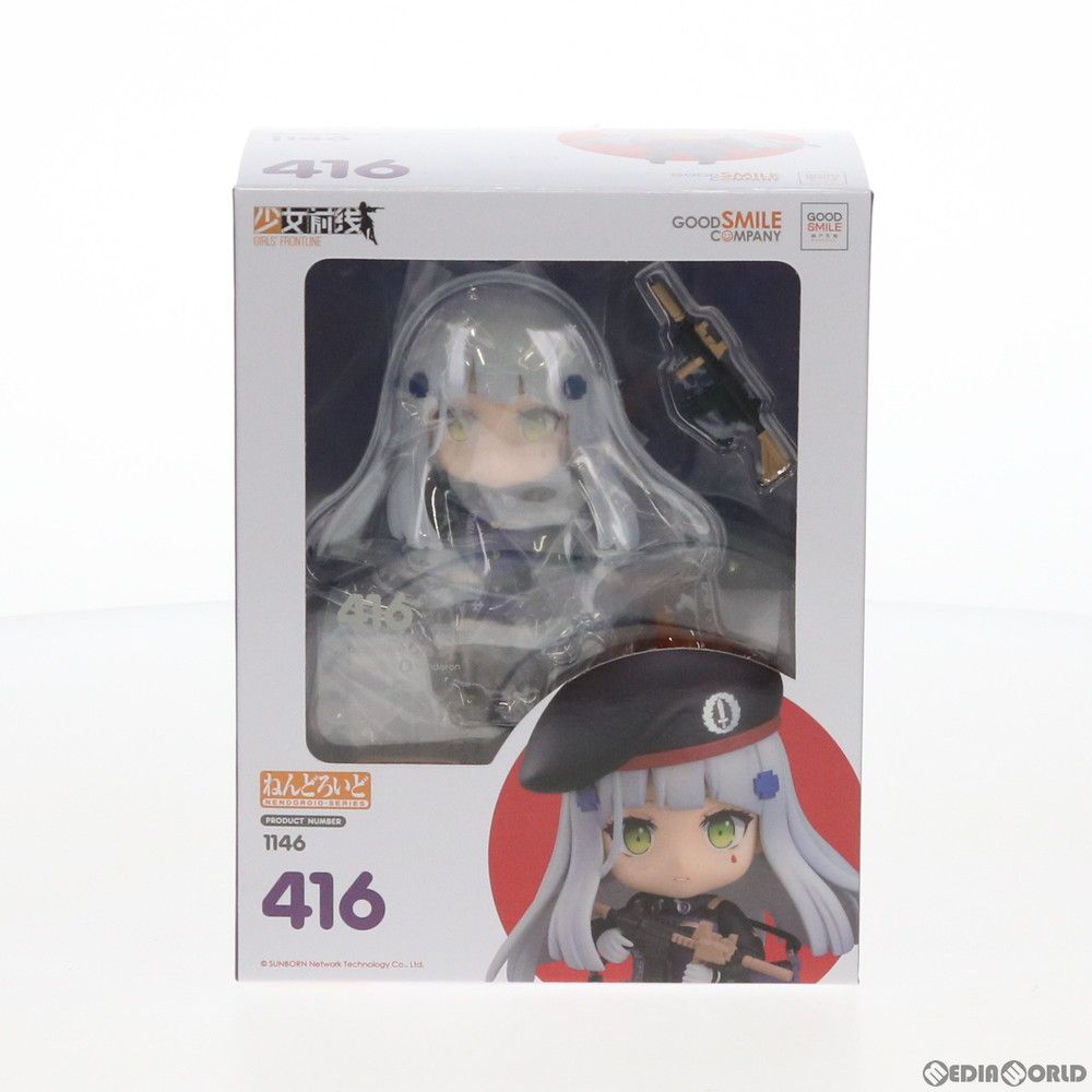 FUKA ねんどろいど 1146 416(よんいちろく) ドールズフロントライン