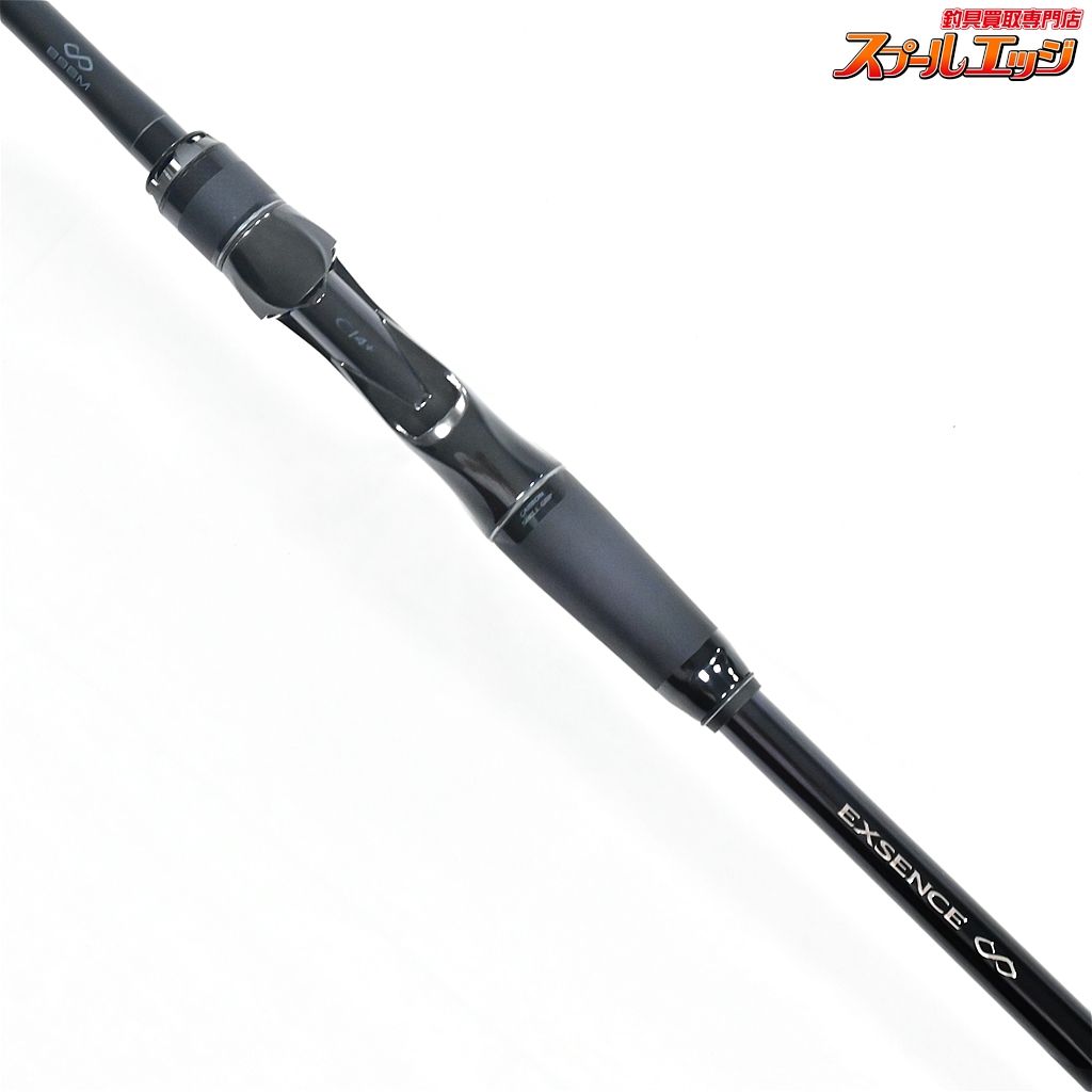 インフィニティ ∞