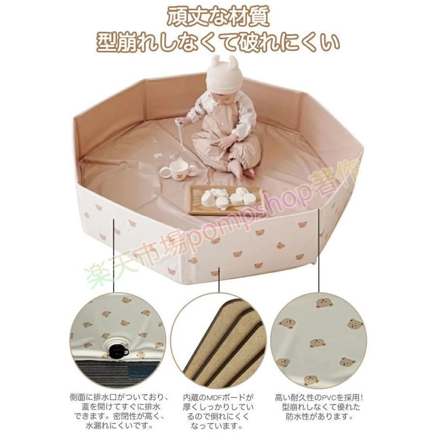 庭 ペットバスプール