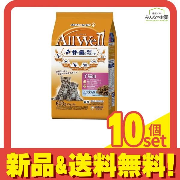 パラコードリードラブラブ編みカフェリード秋カラー マロン＆パパイヤ