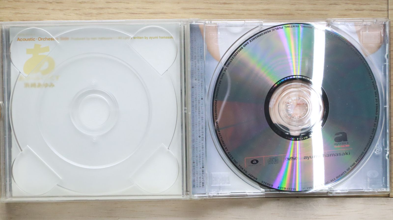 国内盤CD☆浜崎あゆみ/Ayumi Hamasaki □ ayu-mi-x 【AVCD11716