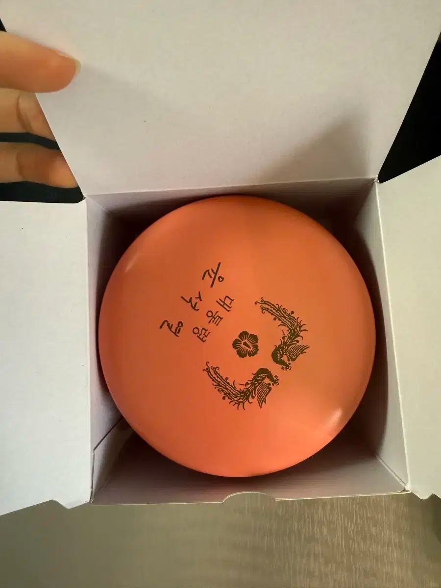 時計