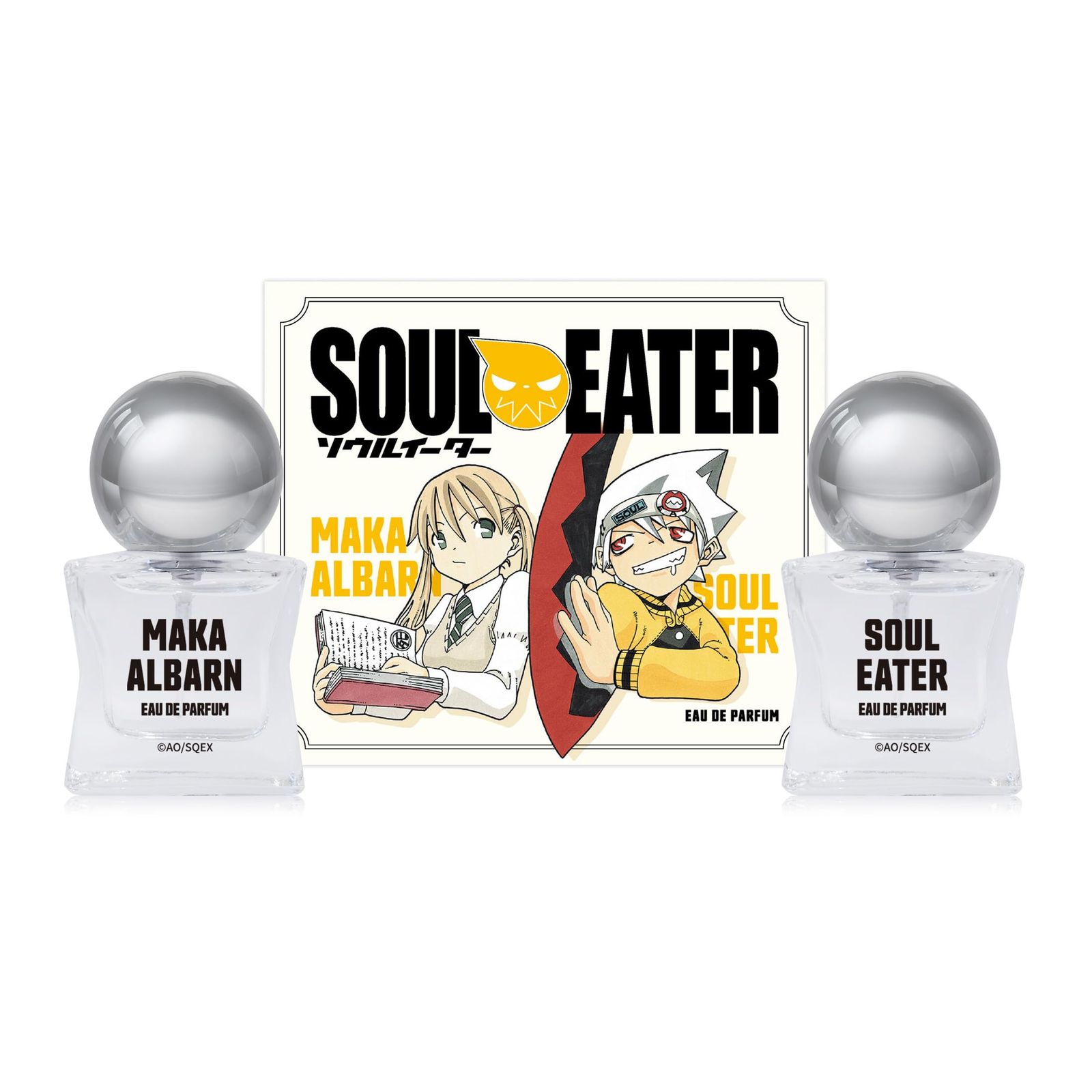 マカ＝アルバーン＆ソウル＝イーター オードパルファム 15ml×2 ソウル