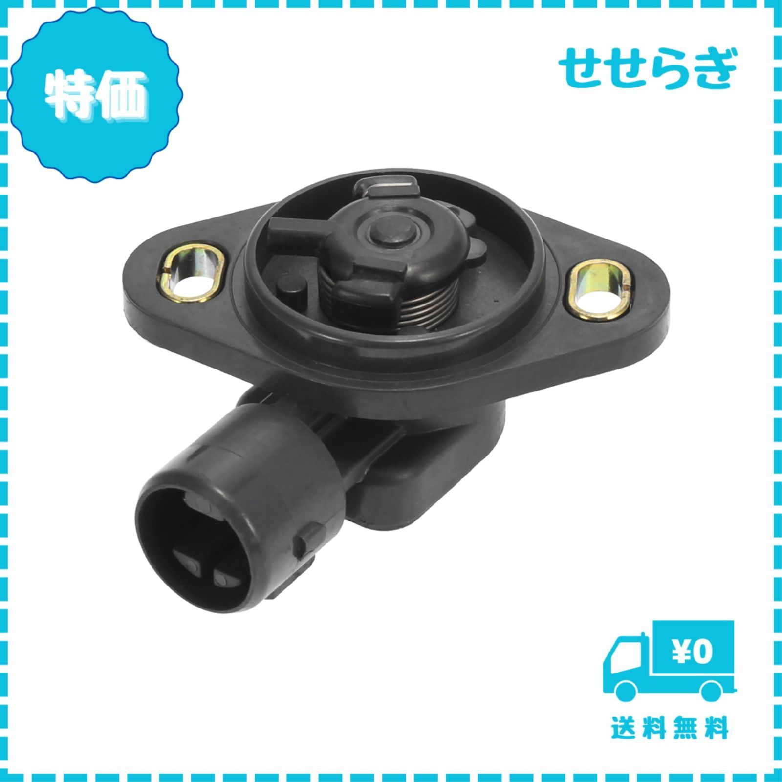 【迅速発送】X AUTOHAUX 車両スロットルポジションセンサーの交換 JT3R ブラック Hondaに対応 Acuraに対応 Accord用