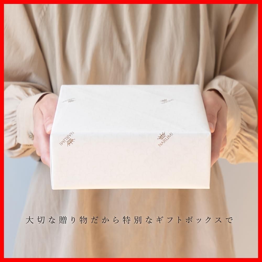 マグカップ