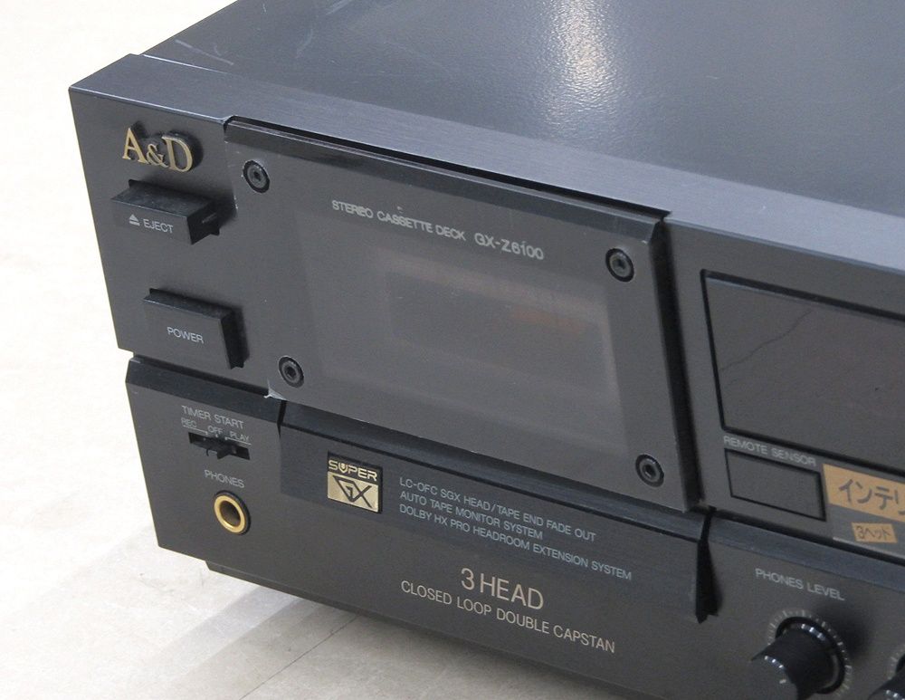 GX-Z6100