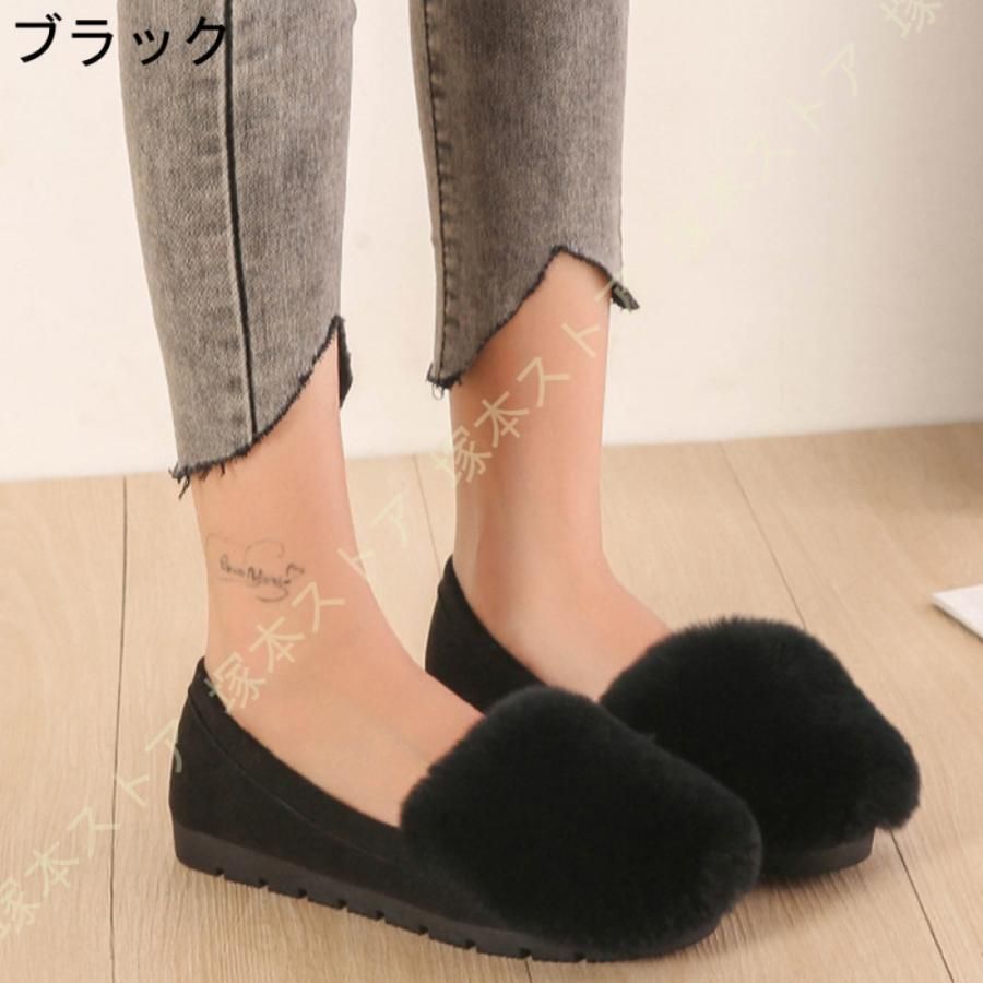 パンプス 冬靴