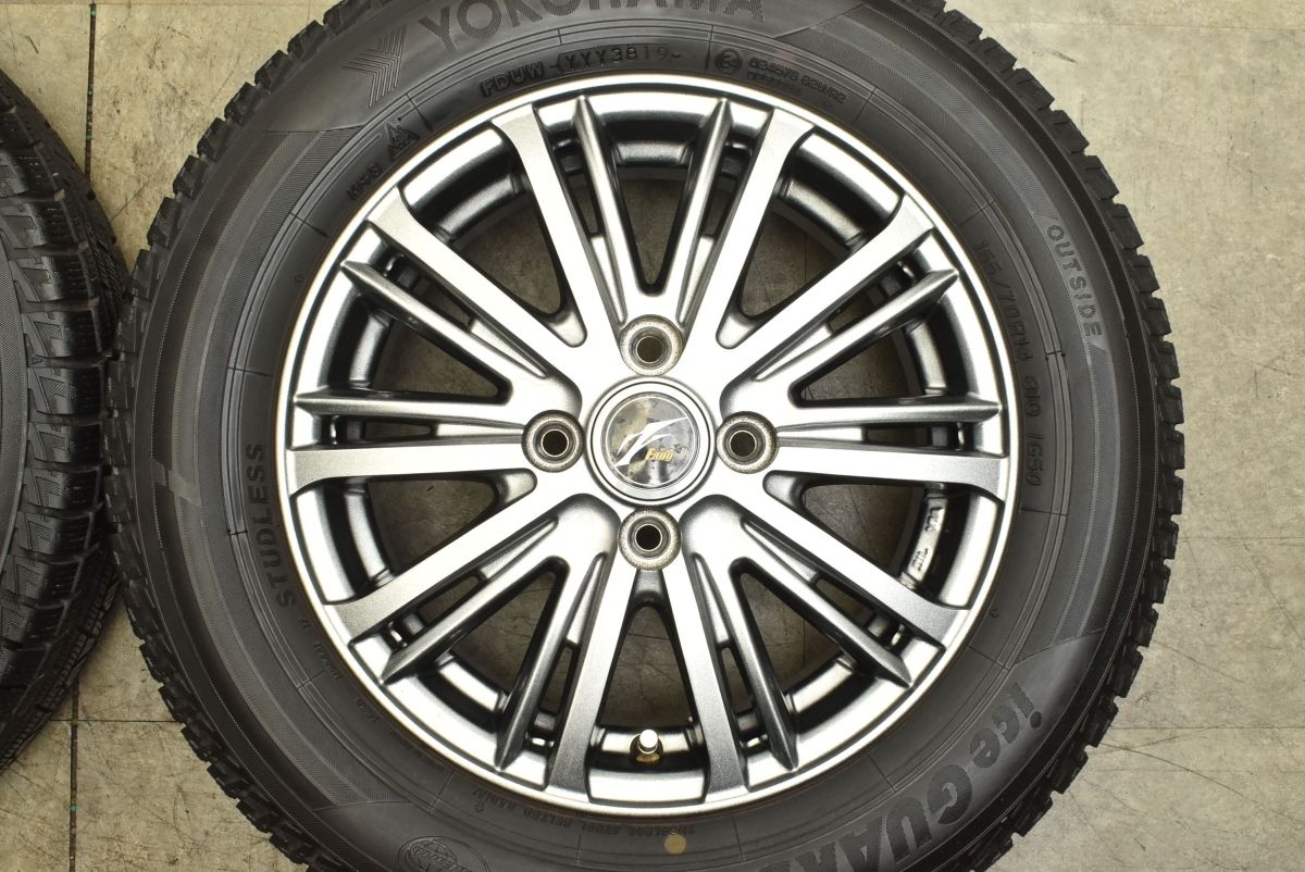 iG50プラス 165|70R14